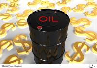 تحولات بازارهای نفت و گاز ماهانه بررسی می شود