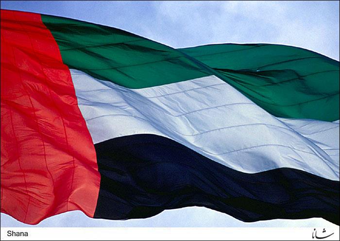 Iran, UAE to Broaden Oil/Gas Cooperation