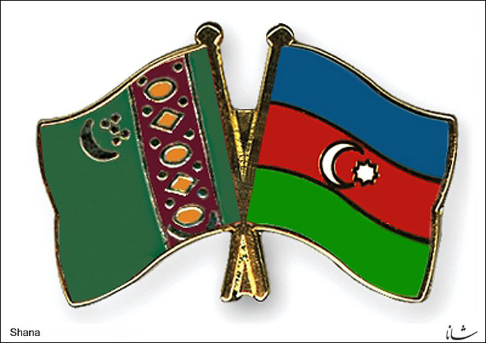 مذاکرات باکو و عشق آباد برای توسعه همکاریها در حوزه نفت و گاز