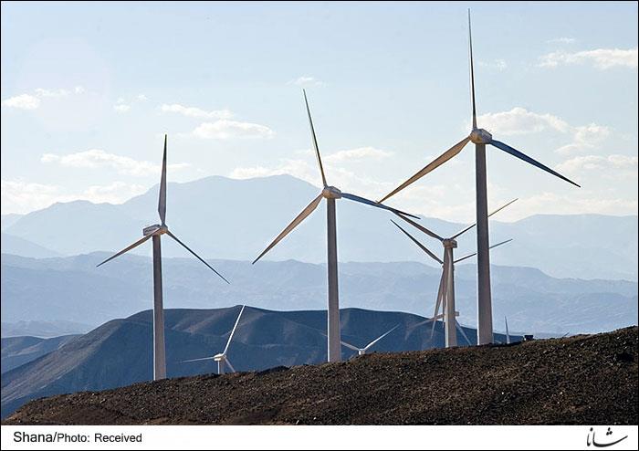 Iran to Raise Wind Park Output