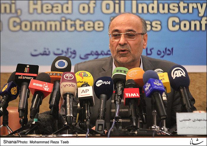 Iran New Oil Contracts Finalized