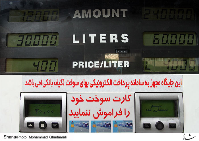 میانگین مصرف بنزین کشور از 70 میلیون لیتر فراتر رفت