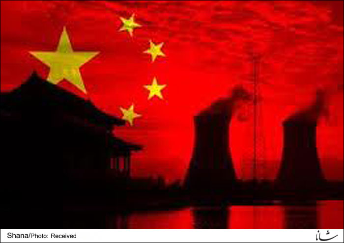 نخستین نیروگاه زغال سوز برق در چین تعطیل شد