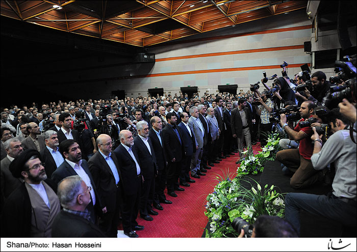Iran's 19th International Exhibition of Oil, Gas, Refining and Petro-chemicals kicks off in Tehran