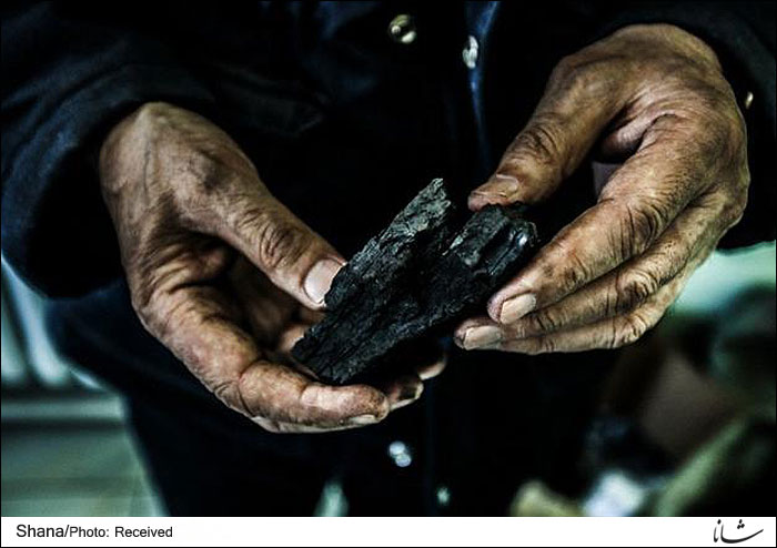 فناوری گاز کردن زیرزمینی زغال سنگ، راهبردی برای بهبود اقتصاد انرژی