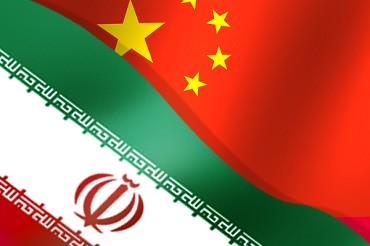 China Finances Iran Petchem Plants