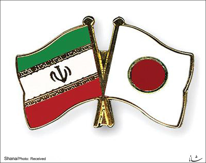 Iran's IWPC, Japan's ICHARM Sign MoU
