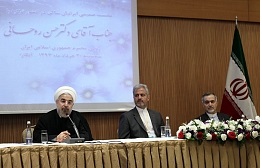 باید دریای بیکران مردم ایران را باور کرده و بپذیریم صاحب واقعی ایران آنان هستند