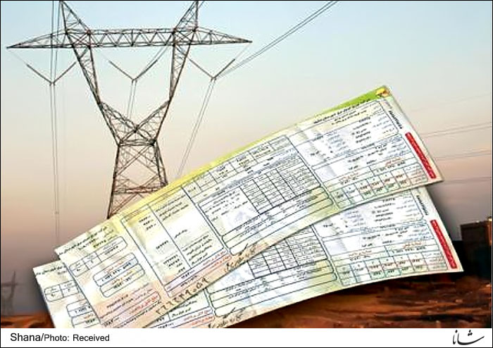 اطلاعیه شرکت توانیر درباره هزینه های صدور اخطاریه برق