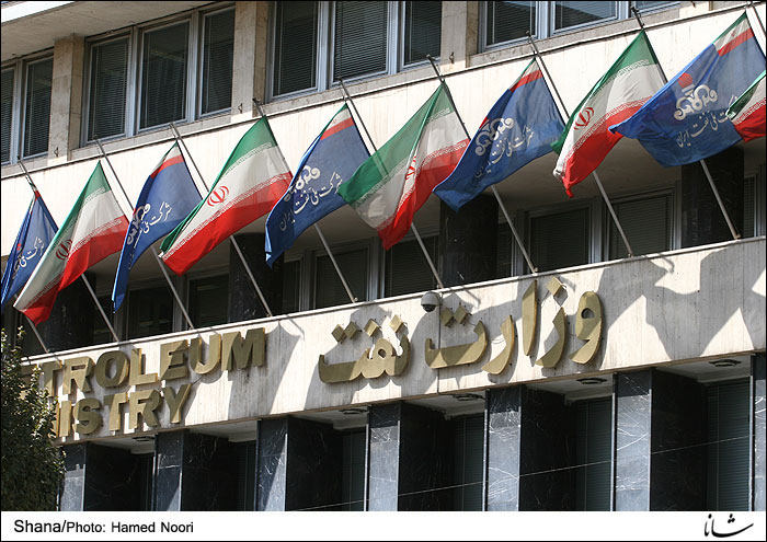 Iran Reaps $7.9b From Oil & Condensate
