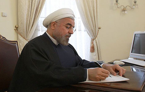 ابلاغ قانون تعیین حریم حفاظتی، امنیتی اماکن و تأسیسات کشور