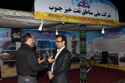 نمایشگاه پدافند غیرعامل استان خوزستان برگزار شد