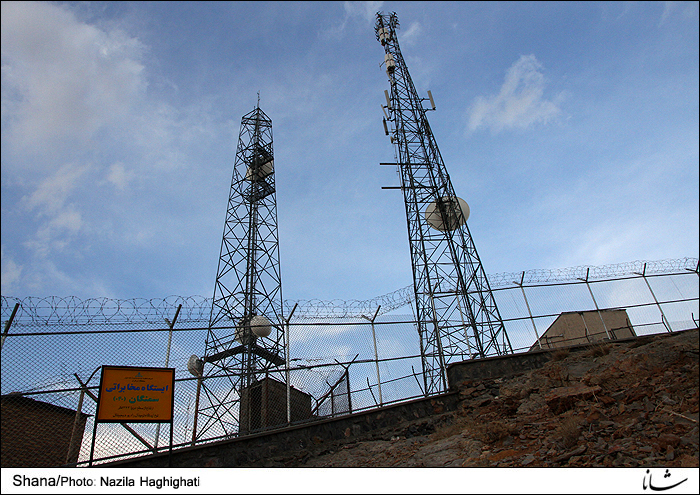 نصب سیستم اعلام حریق در 5 ایستگاه مخابراتی منطقه لرستان