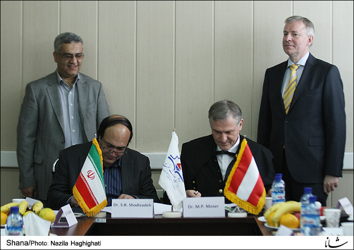 امضای تفاهمنامه همکاری علمی ایران و اتریش در زمینه صنعت نفت