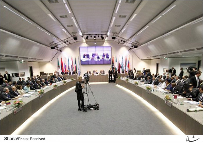 All Eyes on OPEC Meeting