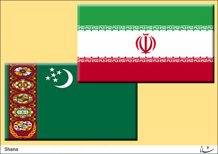 Iran Seeks Economic Ties with Outside World