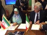 امضای یادداشت تفاهم زیست محیطی میان ایران و ایتالیا