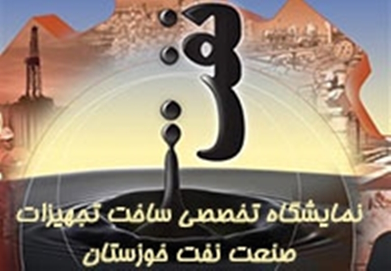 تحقق برنامه‌های تولید نفت با اتکا به سازندگان داخلی