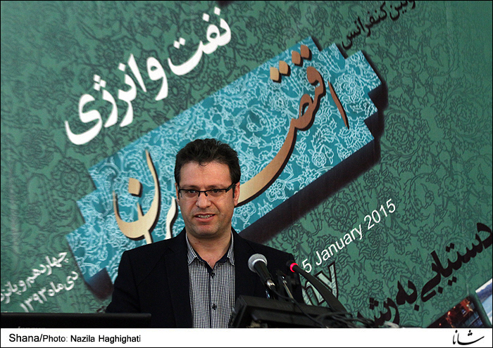 بررسی آثار اصلاح قیمت حاملهای انرژی بر هزینه خانوار، تورم، تولید و بازار کار