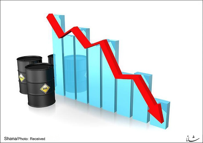 قیمت نفت پائین آمد