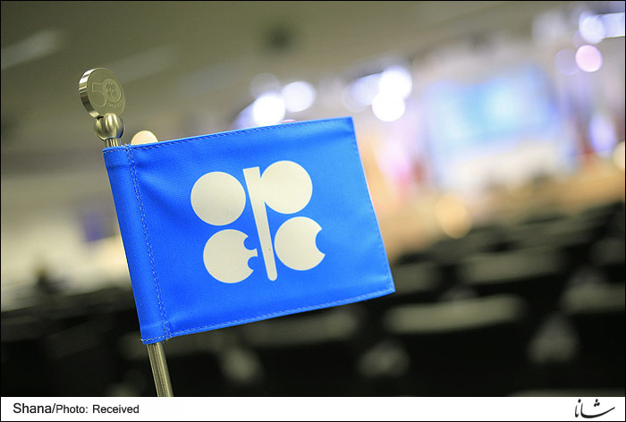 OPEC Restructuring, a Must