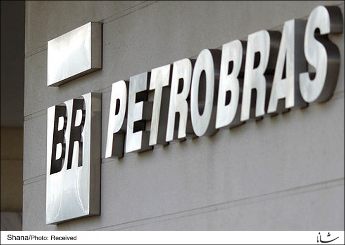 کاهش شدید سرمایه گذاریهای شرکت ملی نفت برزیل