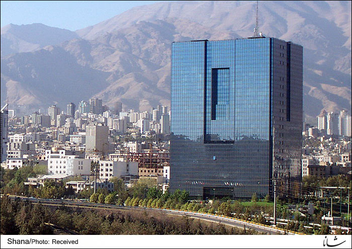 Iran Annual Inflation to Fall to 13-14%