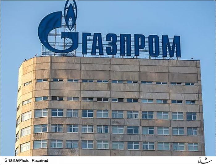 Sanctions? What Sanctions? Russian Gazprom Buys Local
