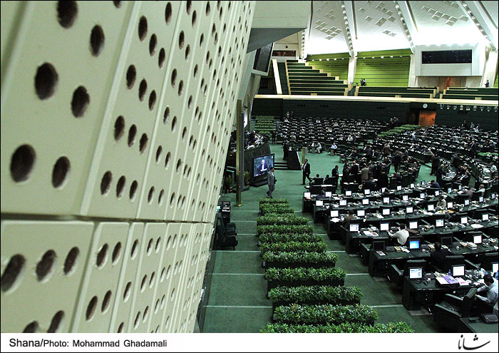 Parliament Sets Deadline for Settlement of Debts