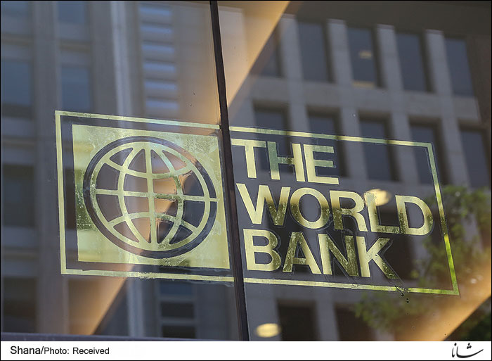تمجید بانک جهانی از واکنش ایران به افت قیمت نفت