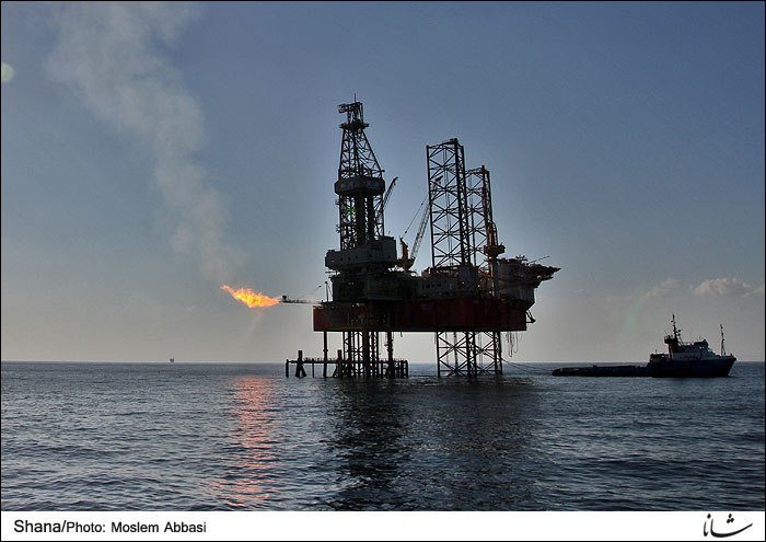 Phase 14 Offshore Drilling to Start Soon