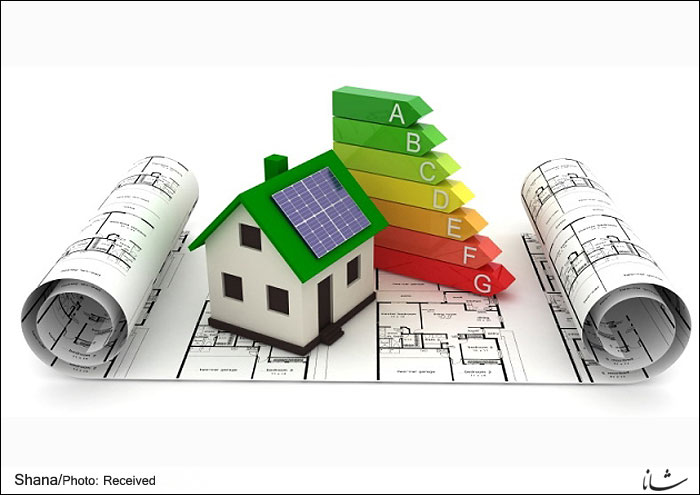بهینه سازی مصرف انرژی نخست باید از ساختمان‌های دولتی آغاز شود