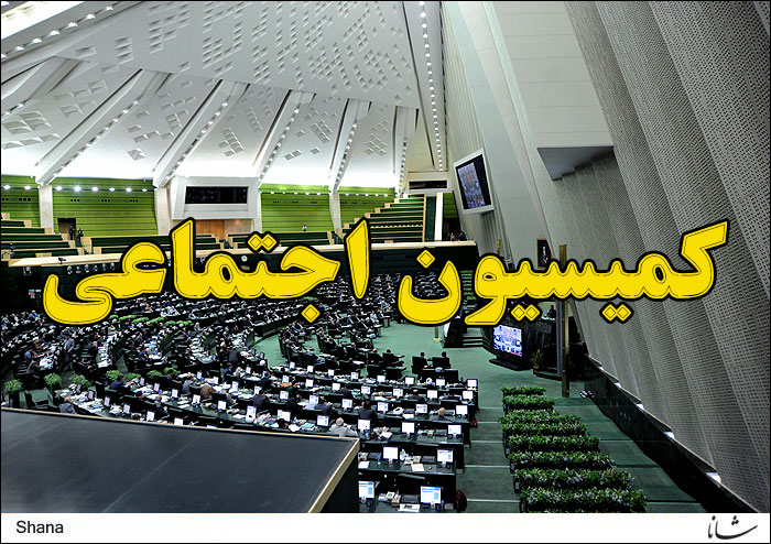 نفت در دوران پیروزی انقلاب اسلامی سرافراز شد