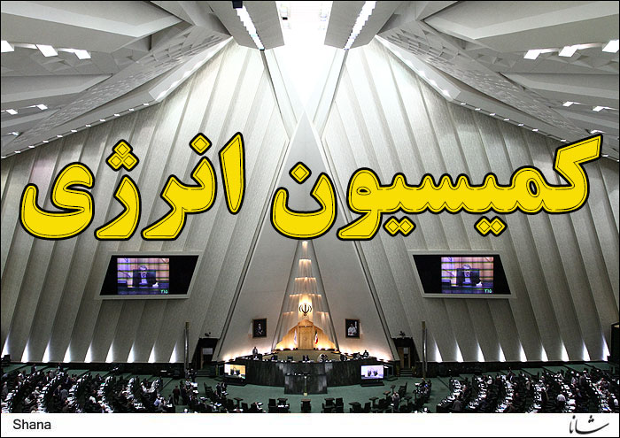 نیروگاه اتمی بوشهر از نظام ایمنی بالایی برخوردار است