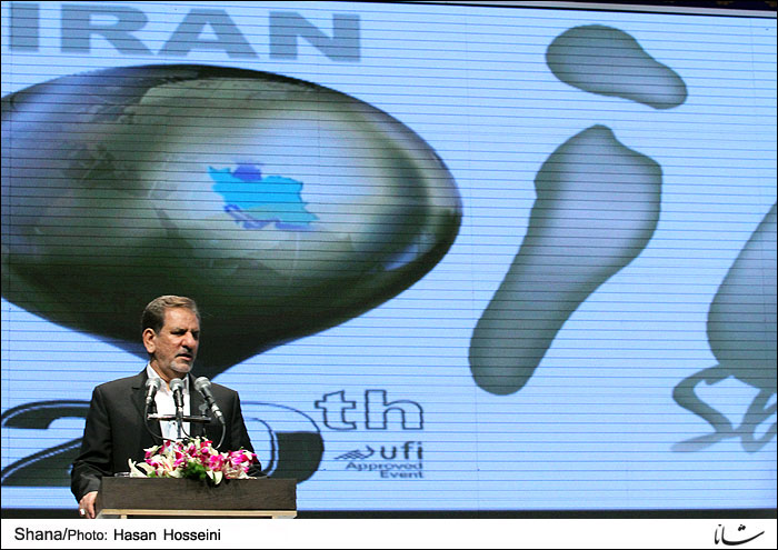Iran Seeks Foreign Investment for Joint H/C Fields