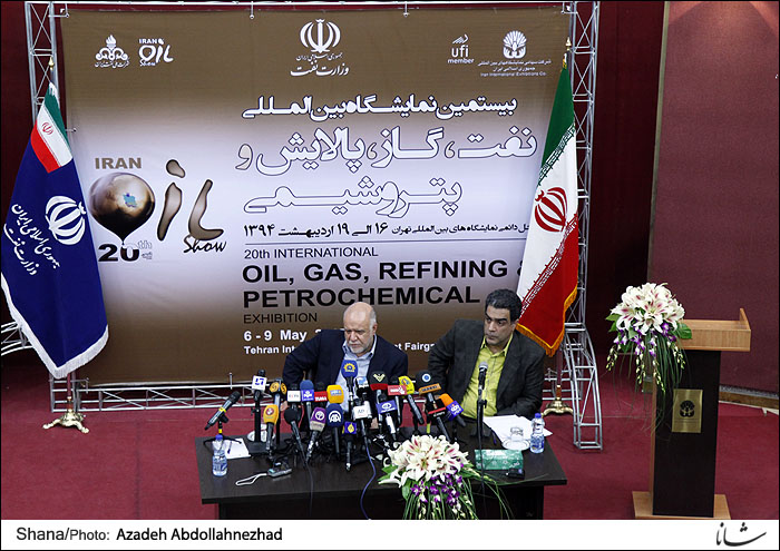 Let’s Pray for Oil Price, Says Iran Minister