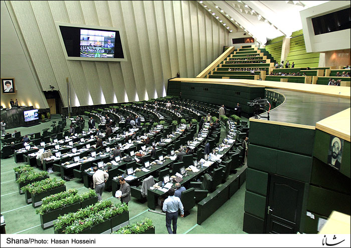 چگونگی حفظ و مدیریت بهینه داراییهای دولت در خارج از ایران