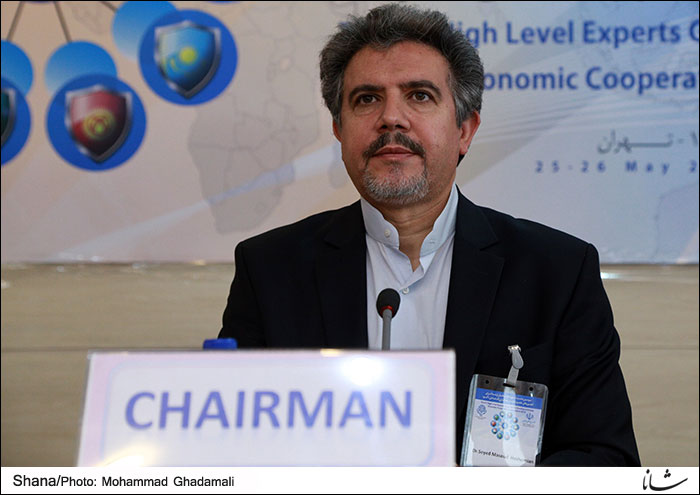 CPCIF Declares Interest in Investment in Iran