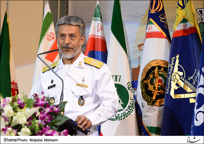 Iran Casts no Political View on Energy Security, Cmdr.