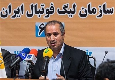 تبریک رئیس سازمان لیگ فوتبال ایران به نفتی ها