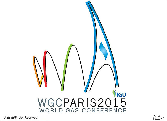 NIGC Chief Giving Speech at WGC in Paris