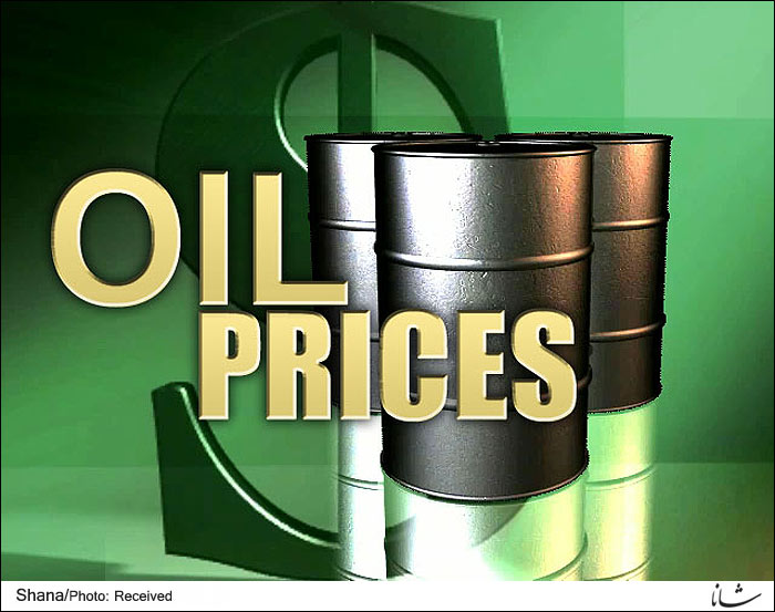 قیمت نفت ایران در مرز 45 دلار آرام گرفت