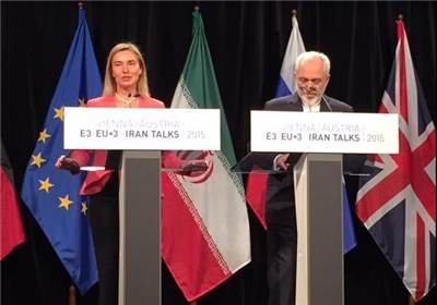 بیانیه پایانی مذاکرات هسته‌ای ایران و 1+5 در وین