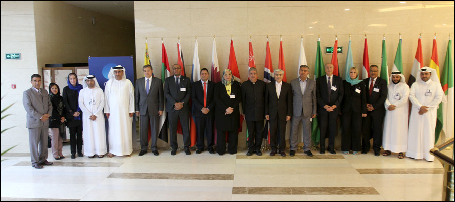 دومین جلسه گروه عالیرتبه برگزاری سومین اجلاس سران صادر کننده گاز
