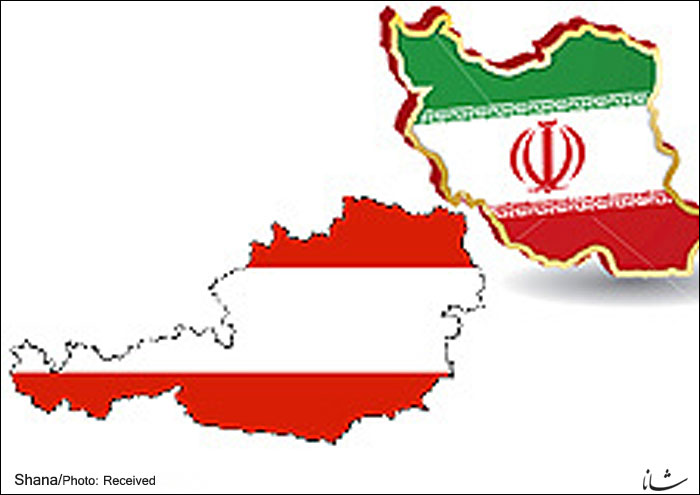 ایران و اتریش برای کسب دوباره بازار پتروشیمی اروپا همکاری می کنند