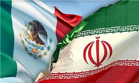 روابط اقتصادی ایران و مکزیک در پساتحریم