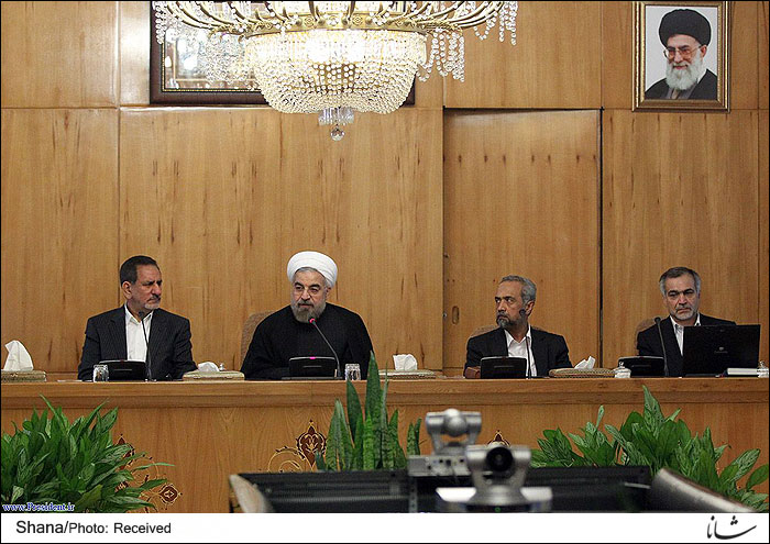 Iran Cabinet Passes New Oil, Gas Contracts Bill