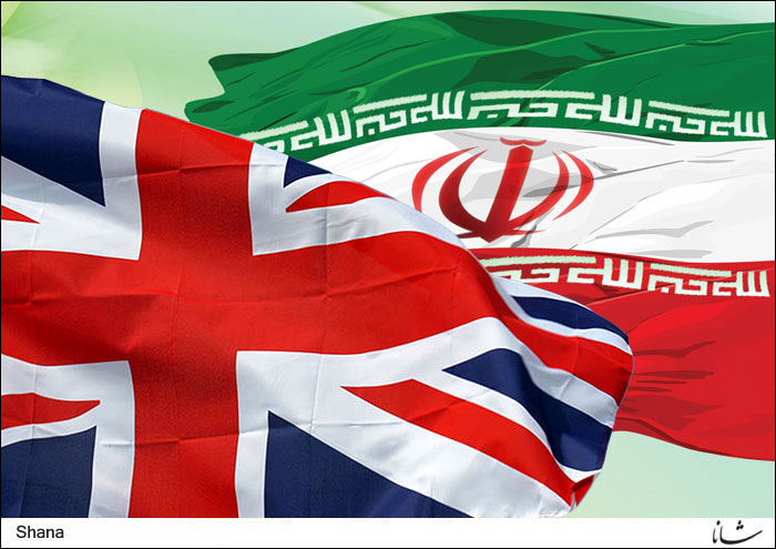 Iran Petroleum Ministry, UK Trade Delegation Discuss Post-Sanction Ties