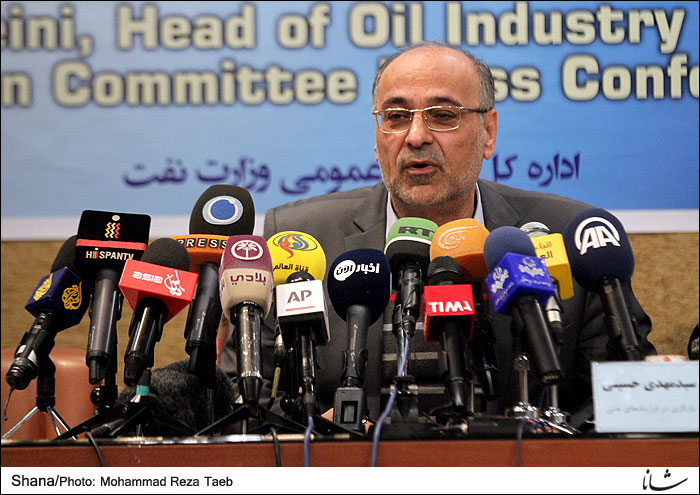 Tehran, London to Host Conferences on Iran New Oil Contracts