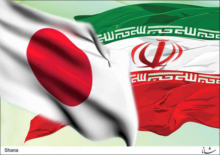 Iran, Japan to Improve Energy Ties in Post-Sanction Era